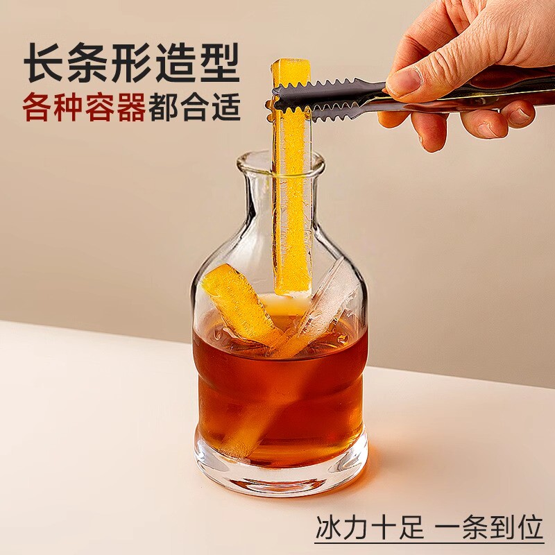 薯冰乐磁吸长条冰格家用自制DIY薯条冻冰条模具酸奶水果果汁冰条