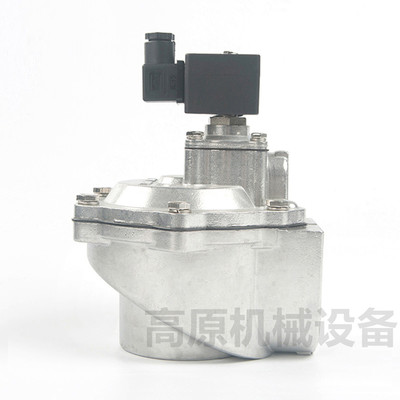 G353A041 G353A046 气控脉冲阀15寸隔膜喷吹阀 气控脉冲电磁阀