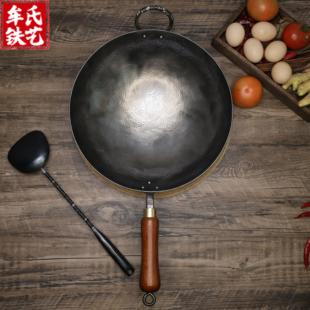 适用燃气灶 牟氏铁艺纯手工圆底加耳炒锅无涂层熟铁铁锅 家用
