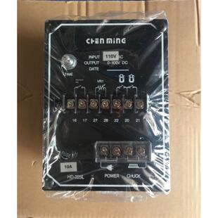 HD-225L电磁吸盘磁力控制器磨床磁盘充退磁控制器电磁吸盘控制器