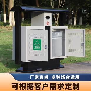 户外不锈钢垃圾桶大号环卫景小校区园林新农村街道市政分类果皮箱
