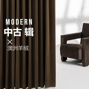 棕色轻奢丝绒窗帘深咖色绒布巧克力咖啡色客厅卧室遮光飘羊绒窗帘