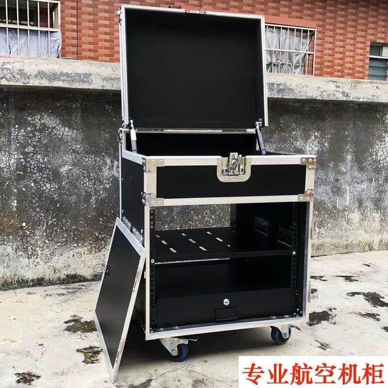 专业功放机柜上翻盖航空箱铝包边机机架音响机柜调音桌上型电脑柜