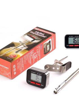 Tiamo速显电子温度计 大屏数显电子式咖啡打奶泡拉花杯挂式手冲壶