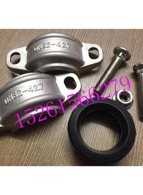 不锈钢Copylin槽管夹Dn40 50 65 80浩浩式接头夹11/2 2.5 3英寸