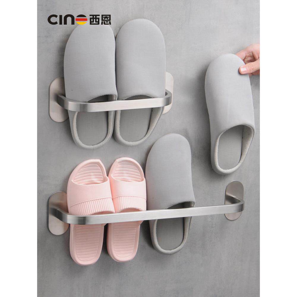 浴室拖鞋收纳架免打孔304不锈钢卫生间厕所门后鞋子挂放置物架子