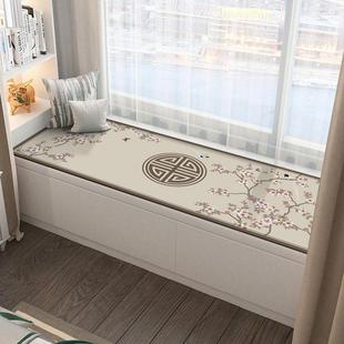 中国风皮革飘窗垫榻榻米阳台PU垫子防晒防滑可定制窗台软垫瑜珈垫