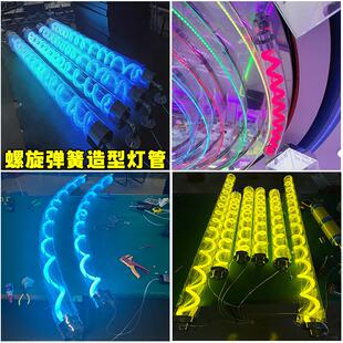 非标定制压克力弹簧螺旋灯管创意造型游乐场LED广告招牌圆管灯箱