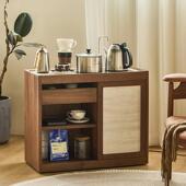 留意可移动茶水柜黑胡桃木茶桌边柜茶台烧水壶一体沙发边几烧水台