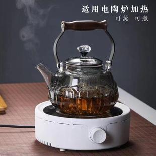 高硼硅大容量四代条纹壶电陶炉用提梁蒸茶壶耐热玻璃烧水壶煮茶壶