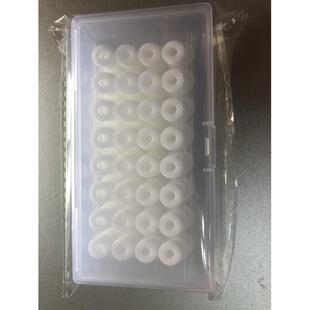 安思定棉贴睡眠仪配件棉垫安思利普耳棉耳夹线专用睡眠仪导电液