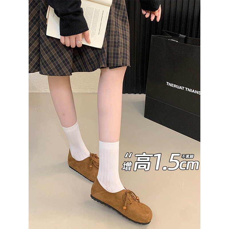 【2026早春森系款】复古勃肯鞋女内增高软底休闲单鞋一脚蹬懒人鞋,女鞋,勃肯鞋/软木鞋,淘宝优惠券,粉丝福利购,淘宝优惠卷