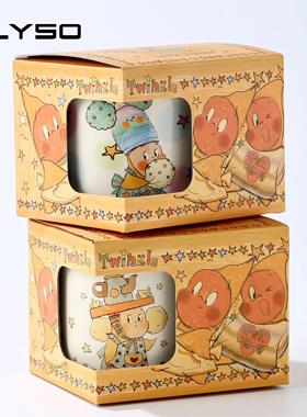 ELYSO星星人联名马克杯咖啡情侣水杯礼盒女生生日礼物牛奶早餐杯