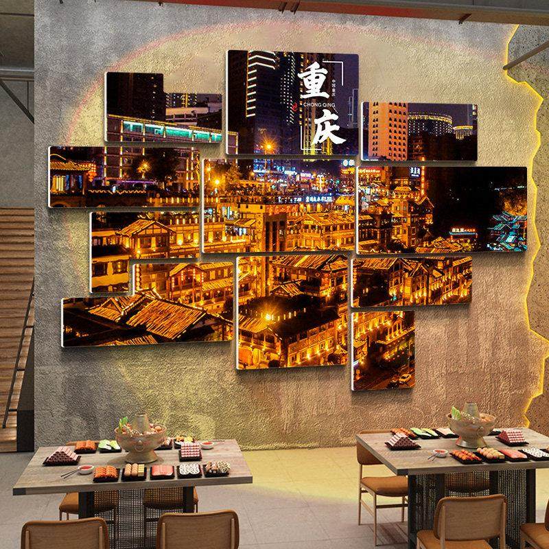 城市地名打造网红墙打卡拍照区氛围布置背景墙壁面装饰餐饮烧烤店,家居饰品,文化墙贴,淘宝优惠券,粉丝福利购,淘宝优惠卷