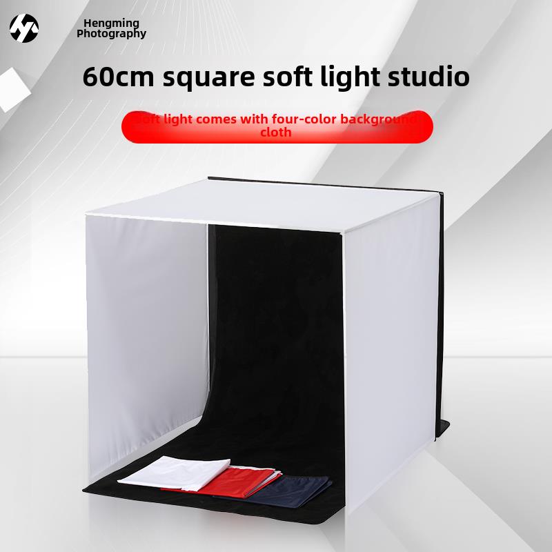 SITOO 60cm正方形柔光工作室小型迷你摄影拍摄台柔光盒淘宝静物珠
