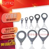2.5 1.5 OT0.5 16圆形冷压接线端子铜鼻子线耳
