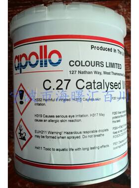 英国APOLLO/阿波罗丝印油墨/玻璃金属尼龙油墨 C27白色 含13%税