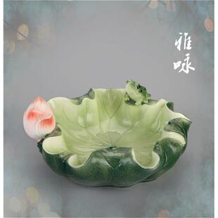 欧式客厅创意大号荷花陶瓷烟灰缸办公室书房笔洗个性家居摆饰简约