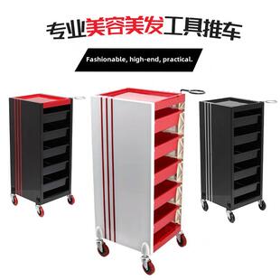 工厂直销A23美发车工具车美容工具车美发沙龙酒吧推车推车烫发和
