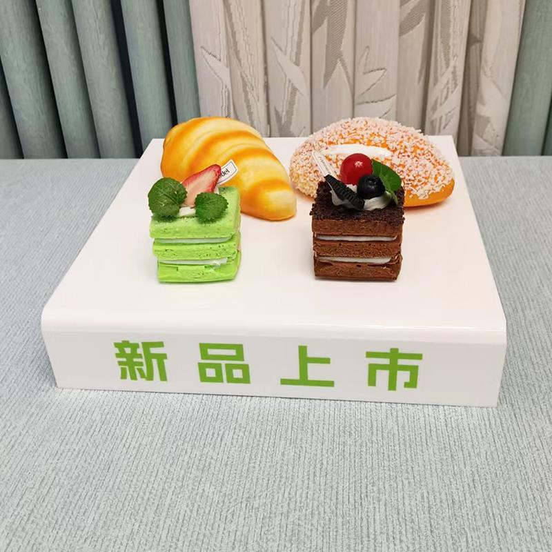 蛋糕甜点LU型陈列展示台亚克力定制广告板面包烘焙店冷餐西点摆台