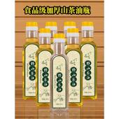 500ml橄榄油瓶茶花亚麻核桃可食用包装 0.5kg罐透明方形盖塑料瓶