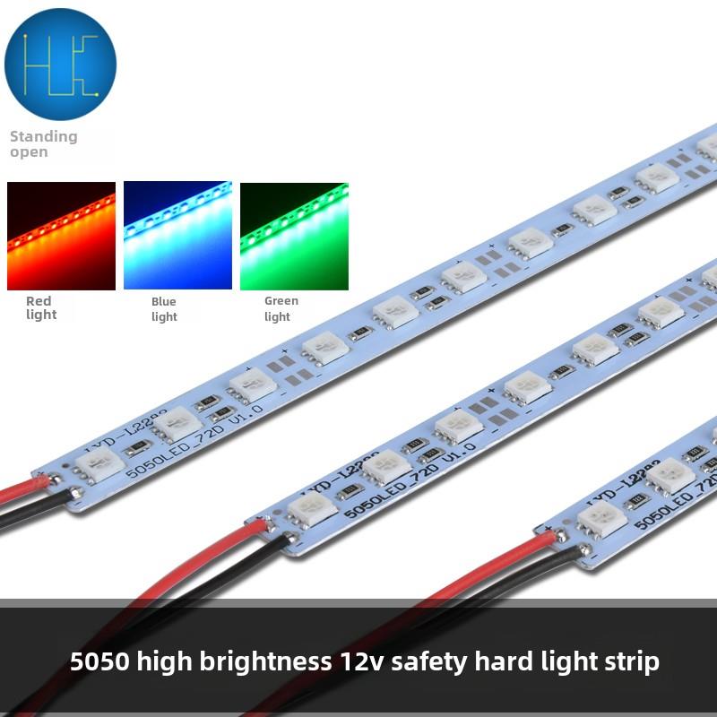 Led硬灯条5050红蓝绿灯12V低压高亮度装饰灯条免运费3年