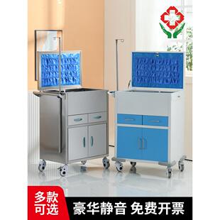 多功能抢救车、医用不锈钢急救车、翻盖式医用药物治疗车、护士药