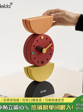 Mandelda家居创意时钟摆件客厅玄关入户摆放式钟表桌面艺术装饰品