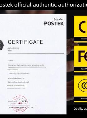 Postek标签打印机C168/G2108/G3106/G6000热敏价格标签不干胶色带