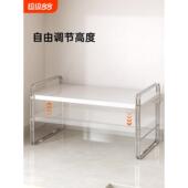 高度任性调 厨房置物架橱柜内分层架隔板桌面锅具碗碟架收纳架