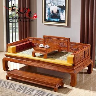 红木罗汉床榻刺猬紫檀家俱非洲花梨木中式古典睡躺椅床套素面雕花