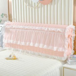 定制蕾丝全包床头罩公主风65高床头套夹棉加厚皮床防尘床头保护套