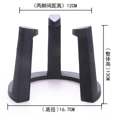 大号三脚架伍德炉铸铁壶火钵风炉茶炉配件茶壶酒精灯铁架子三角架