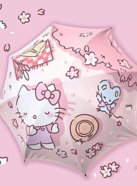 HelloKittyHello玫瑰晴雨两用自动伞遮阳防晒抗UV遮阳伞女