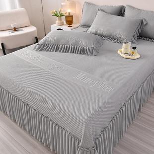 新款 凉感冰豆豆凉席床裙冰丝席床单垫可机洗水洗花边空调席三件套