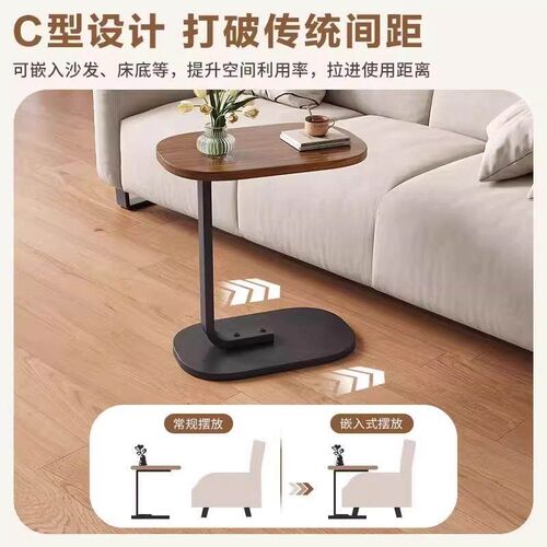 简约边几轻奢小茶几置物架阳台小桌子现代卧室客厅沙发可移动茶几