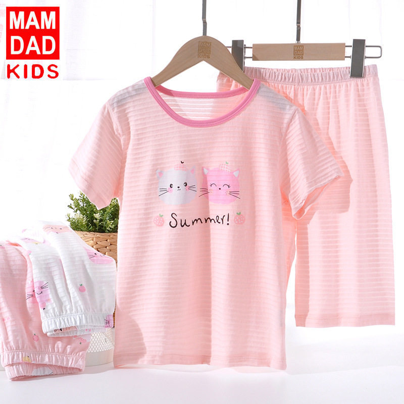儿童夏季纯棉T恤短袖短裤套装女童家居服睡衣套装竹节棉亲子款新