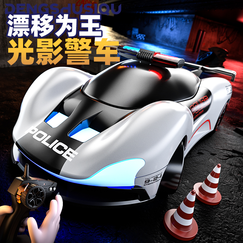 RC专业竞速遥控汽车四驱漂移车