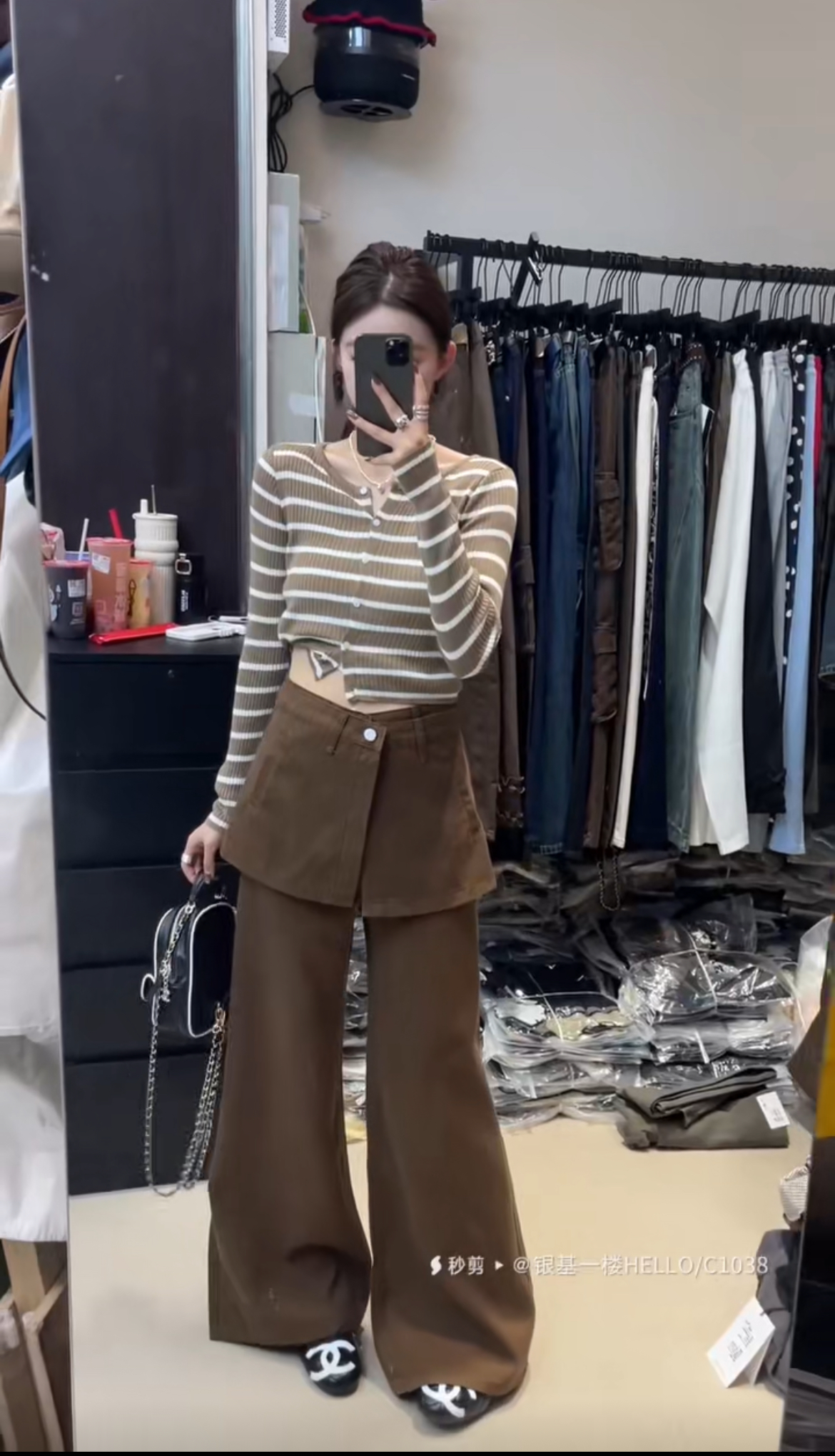 2025新款韩版设计感假两件屁帘牛仔裤女高腰显瘦休闲阔腿拖地长裤