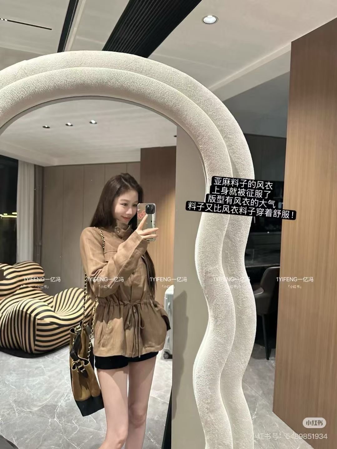 亚麻夹克风衣收腰松弛感低调奢华气质外套亚麻料子穿着舒服柔软女