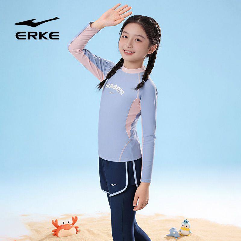 【鸿星尔克】儿童泳衣女孩分体长袖长裤温泉度假防晒中大女童新款,运动/瑜伽/健身/球迷用品,儿童泳衣/裤,淘宝优惠券,粉丝福利购,淘宝优惠卷