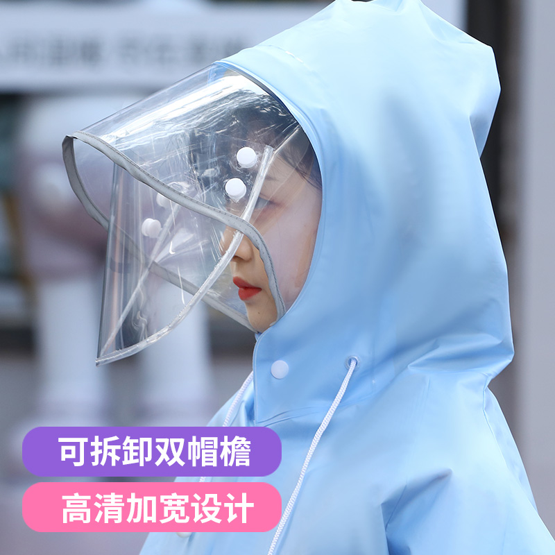 儿童雨衣卡通加大款双帽檐大书包位中小学生全身2022长款连体雨衣