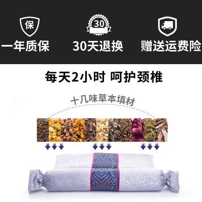 颈椎枕头枕芯睡觉曲度变直矫正糖果圆形修复牵引护颈枕颈椎枕