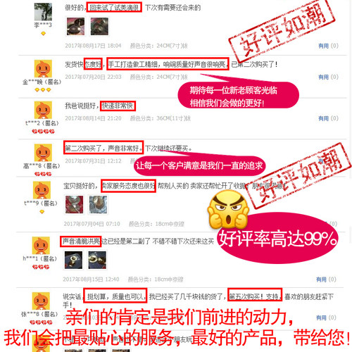 川钹 大铜镲 京镲 响铜铙钹 军鼓镲 腰鼓镲 大帽钹 大头镲