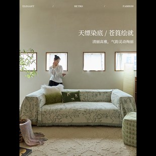 菲尼丝沙发盖布提花四季 蜡笔派新款 通用防猫抓简约氛围感沙发套