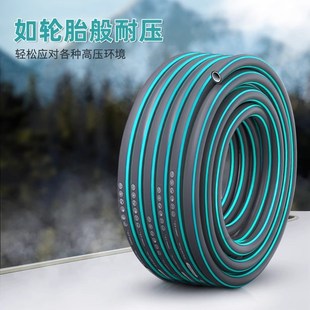 水管软管家用自来水管pvc塑料管子4分浇花洗车防冻高压防爆软水管