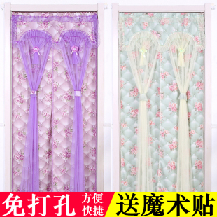 蕾丝门帘卧室客厅免打孔纱帘厨房卫生间双开隔断帘防蚊帘 家用四季