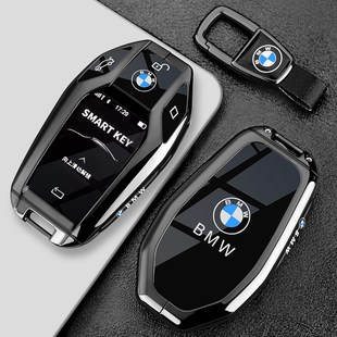 宝马液晶触屏钥匙套5系五535le67系730li740包8系X3X4X5X7车壳扣