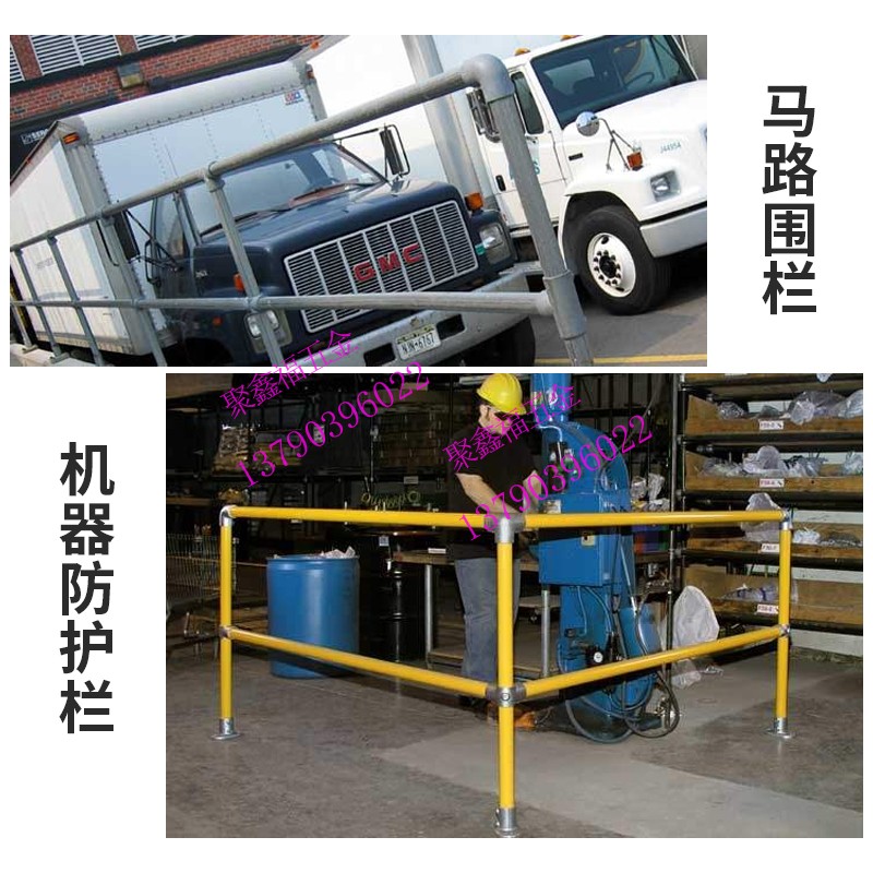 26镀锌钢管连接件围栏护栏淘气堡展示货架6分圆管植物棚三通弯头