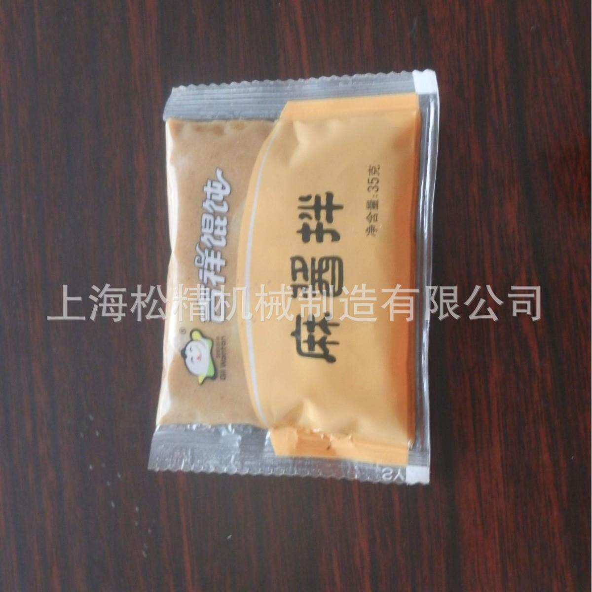 厂家直供全自动酱体包装机器上海液体膏体灌装机 调味料包装机价